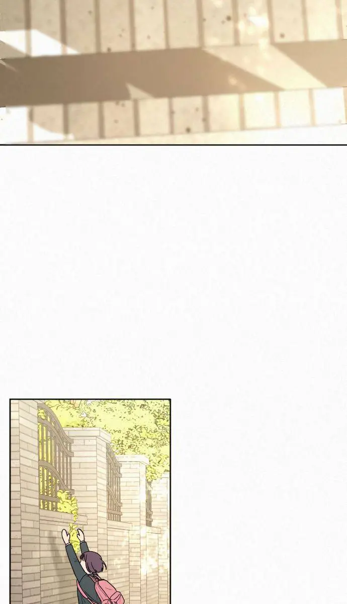 Pure Love Operation Chapter 7 Page 101