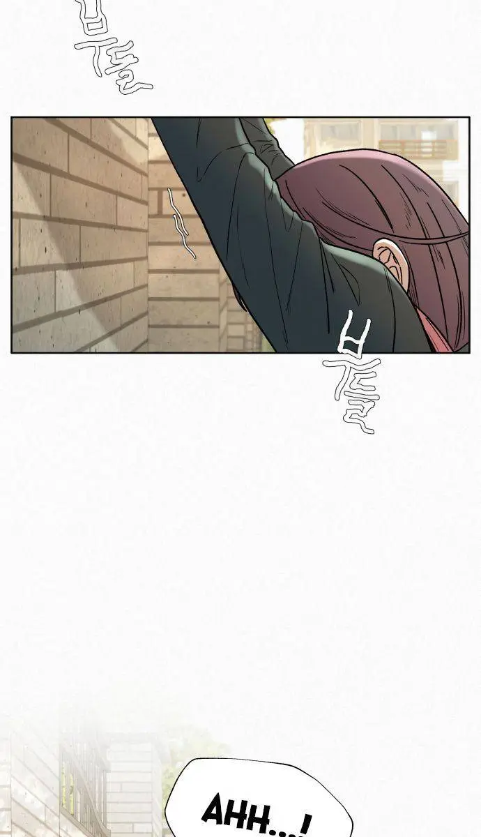 Pure Love Operation Chapter 7 Page 103