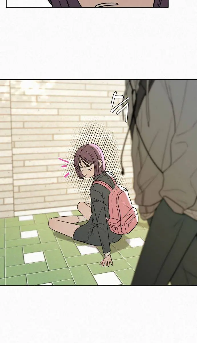 Pure Love Operation Chapter 7 Page 105