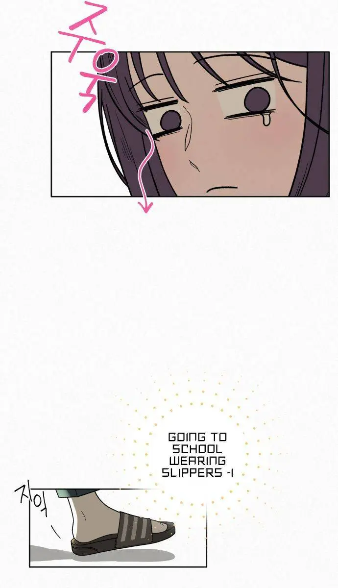 Pure Love Operation Chapter 7 Page 107