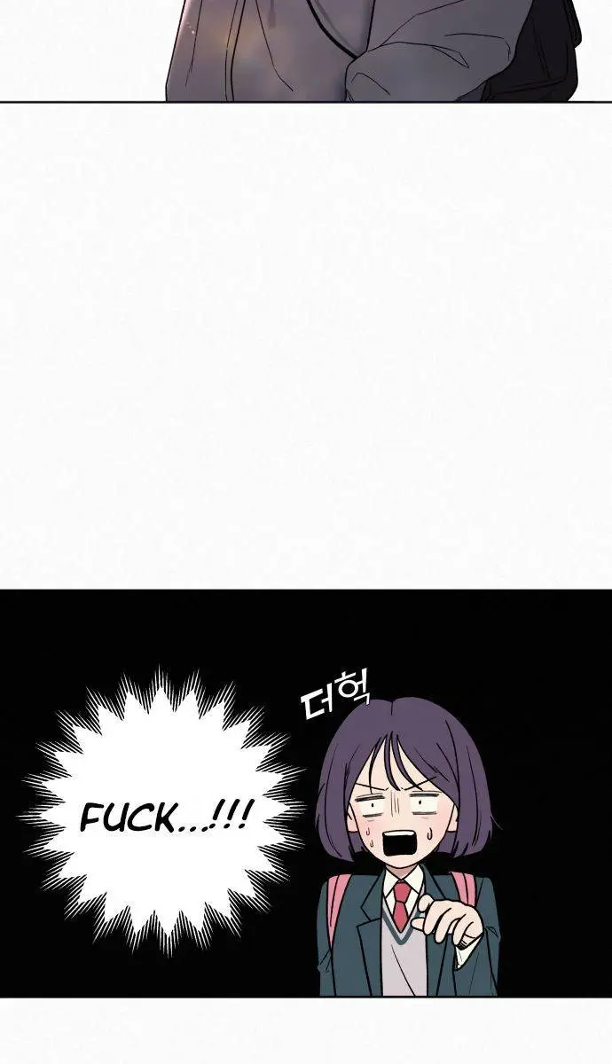 Pure Love Operation Chapter 7 Page 115