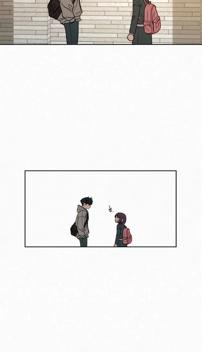 Pure Love Operation Chapter 7 Page 131