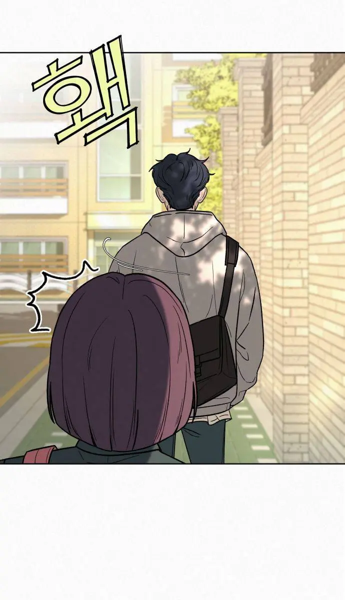 Pure Love Operation Chapter 7 Page 132