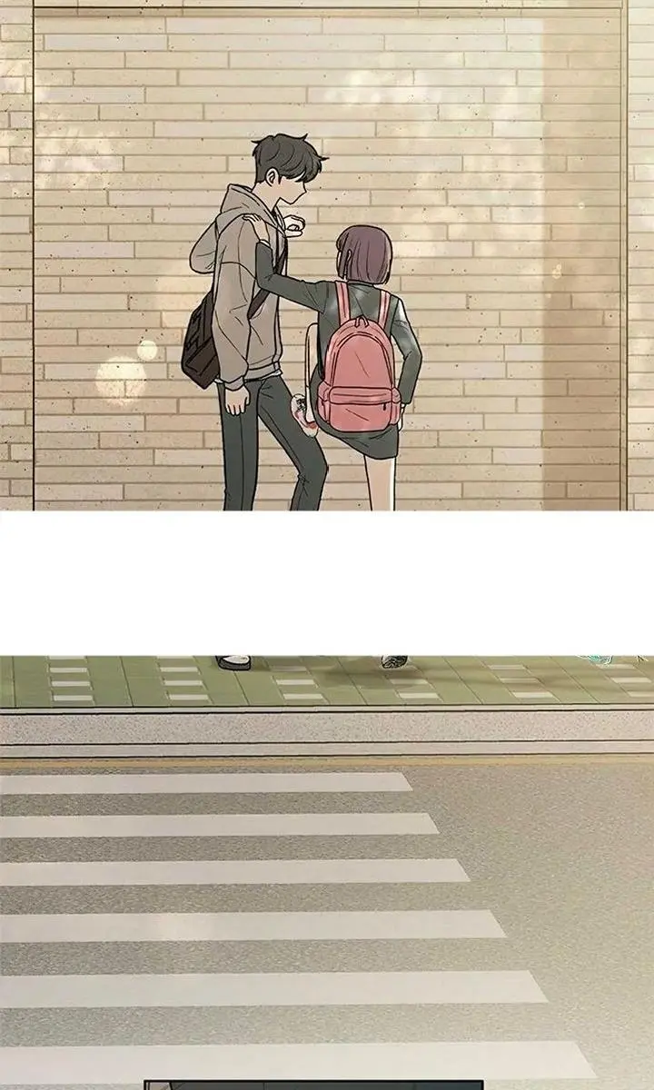 Pure Love Operation Chapter 8 Page 7