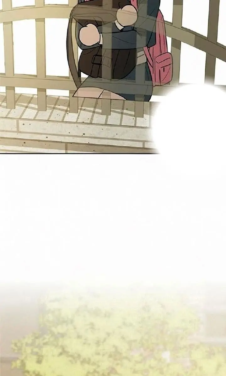 Pure Love Operation Chapter 8 Page 37