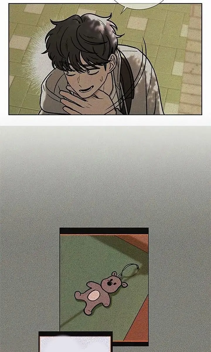 Pure Love Operation Chapter 8 Page 43