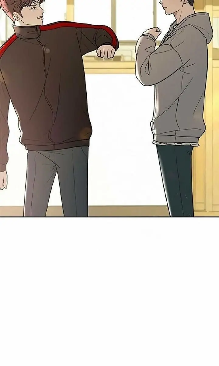 Pure Love Operation Chapter 8 Page 88