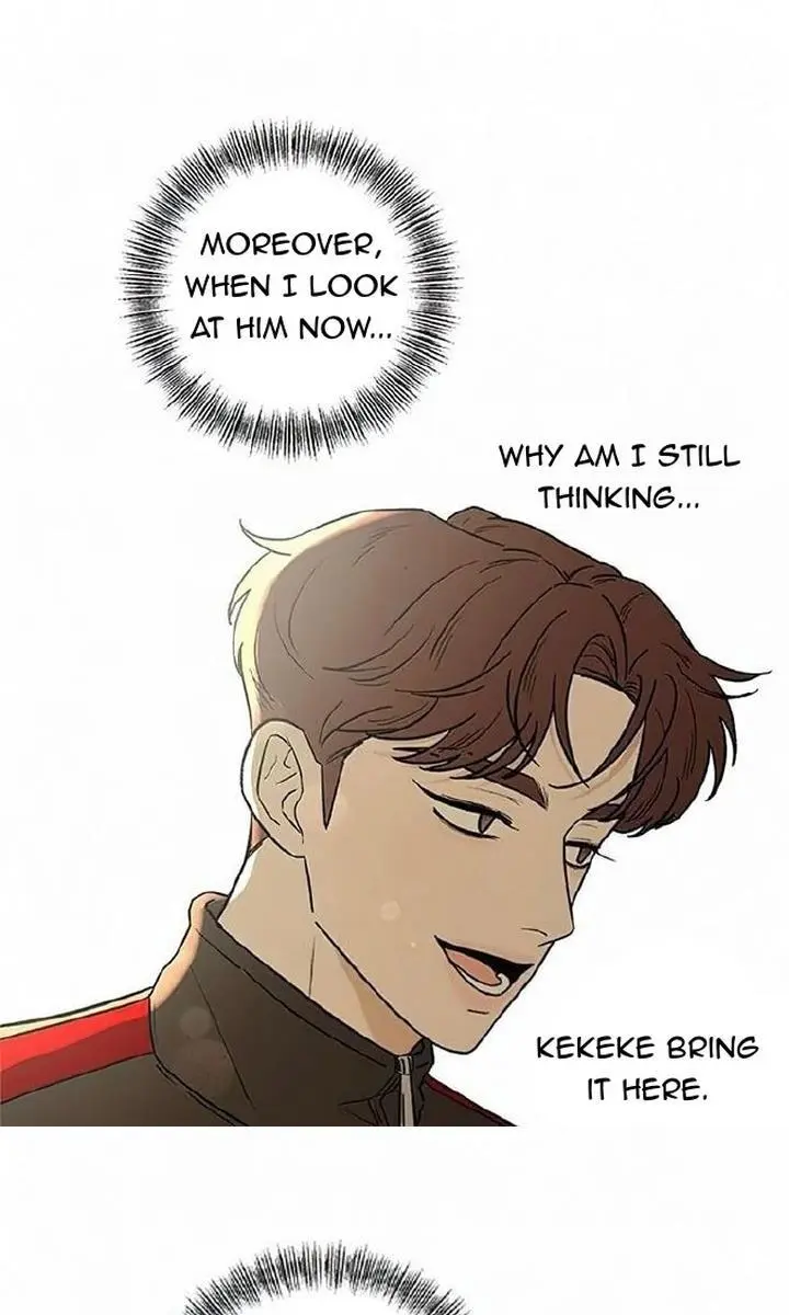 Pure Love Operation Chapter 9 Page 42