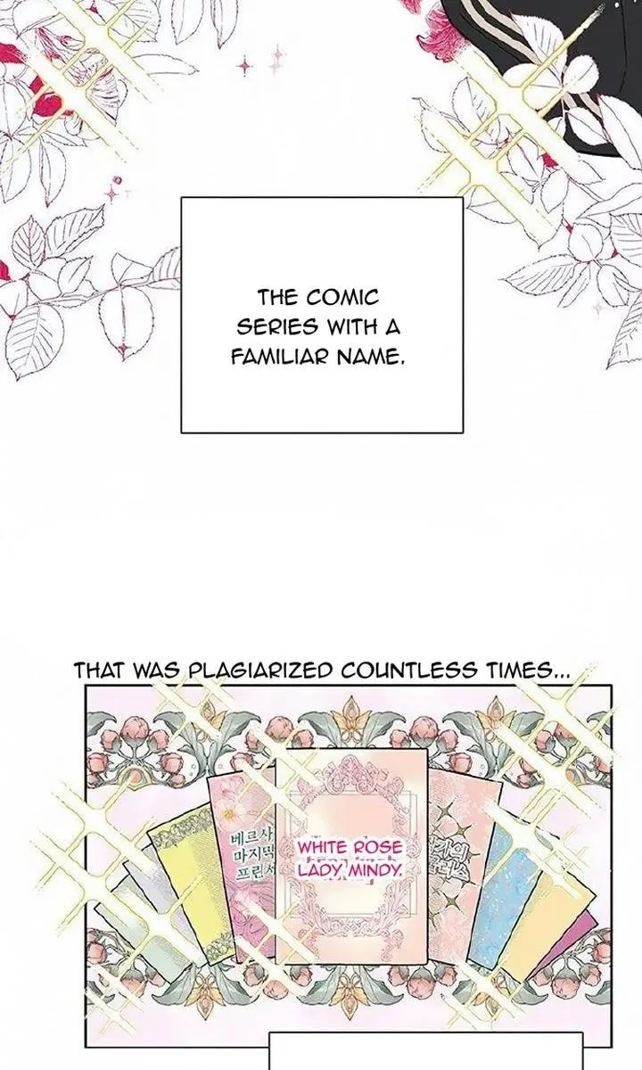 Pure Love Operation Chapter 9 Page 50