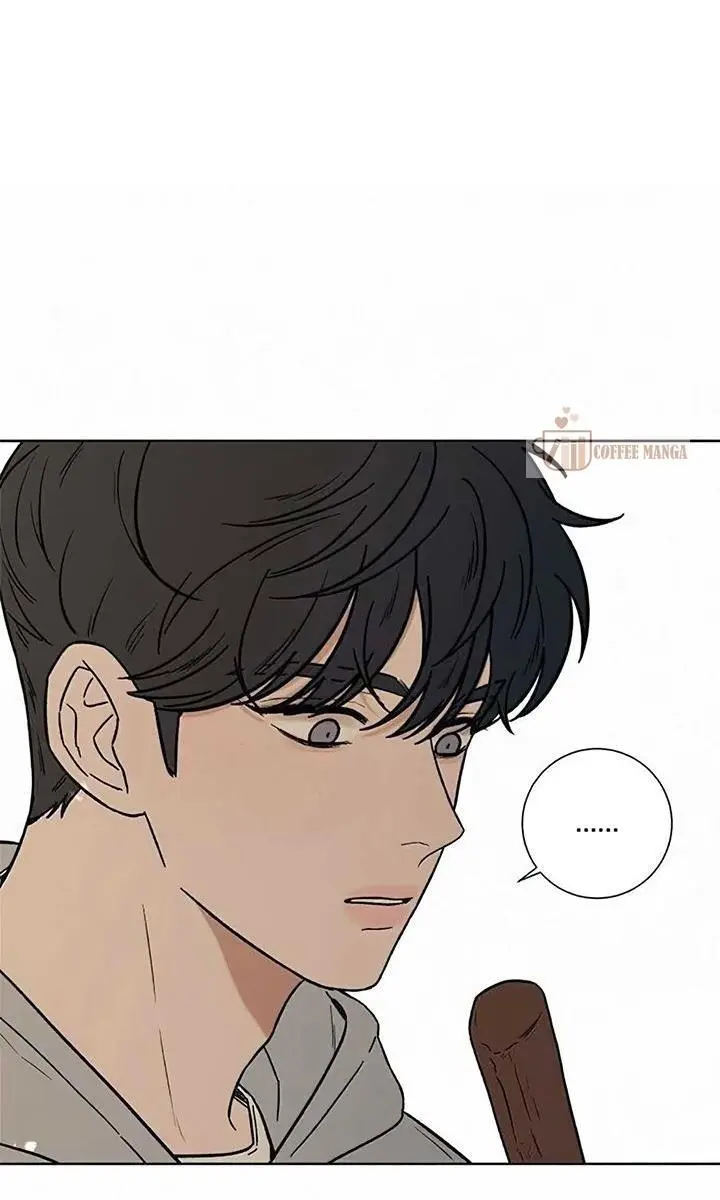 Pure Love Operation Chapter 10 Page 15