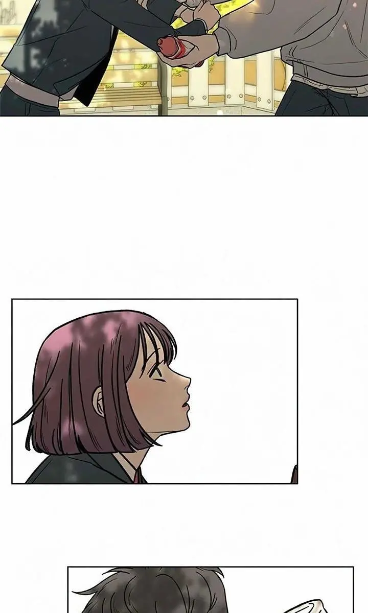 Pure Love Operation Chapter 10 Page 50