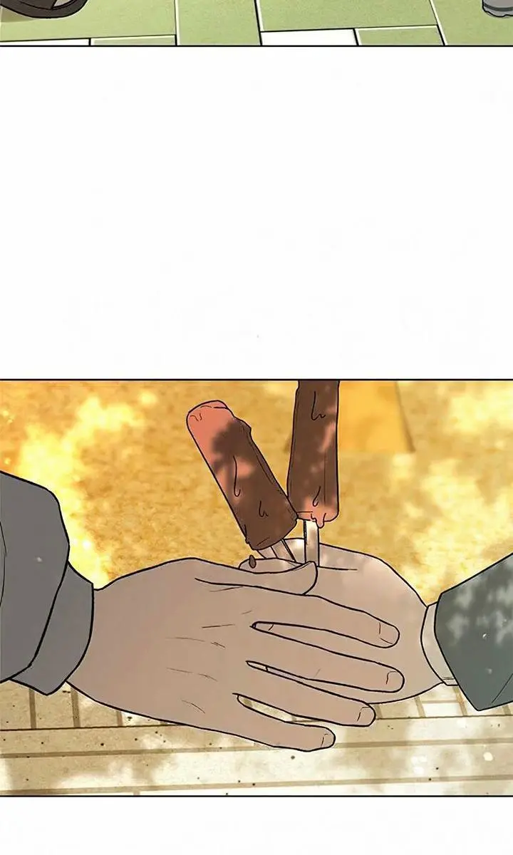 Pure Love Operation Chapter 10 Page 76