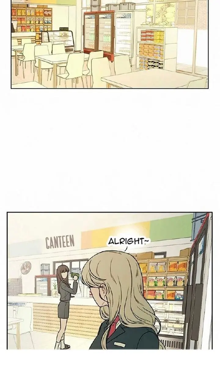 Pure Love Operation Chapter 10 Page 91