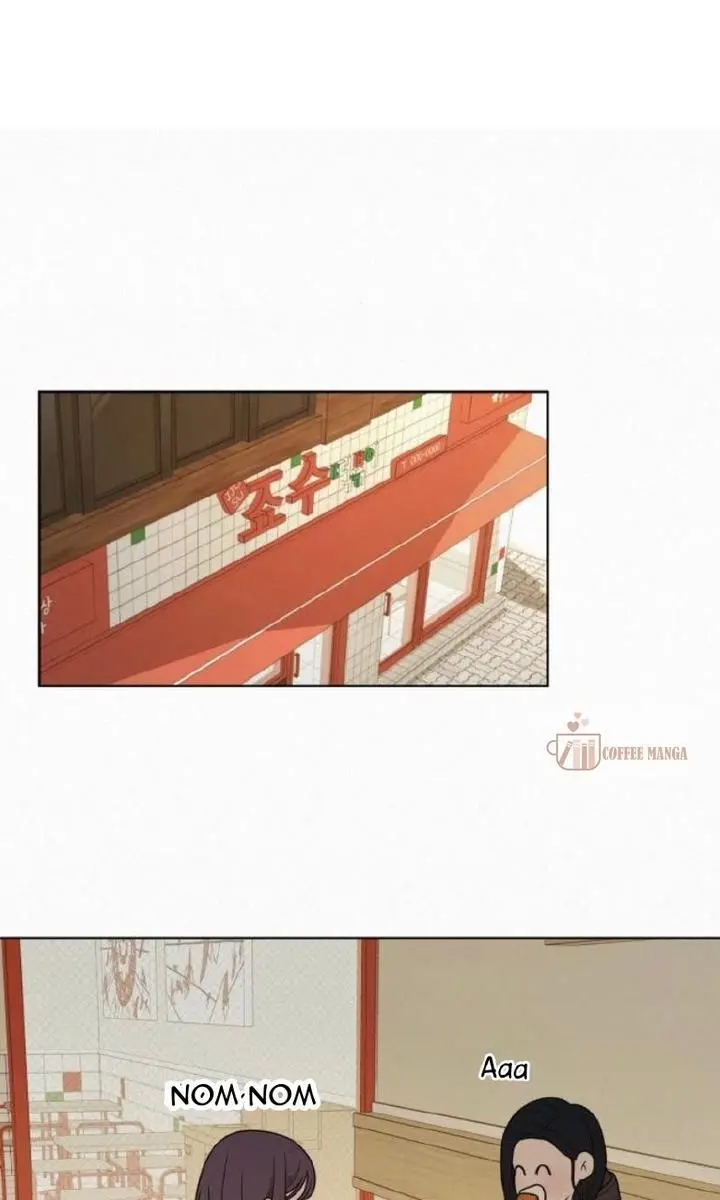 Pure Love Operation Chapter 11 Page 74