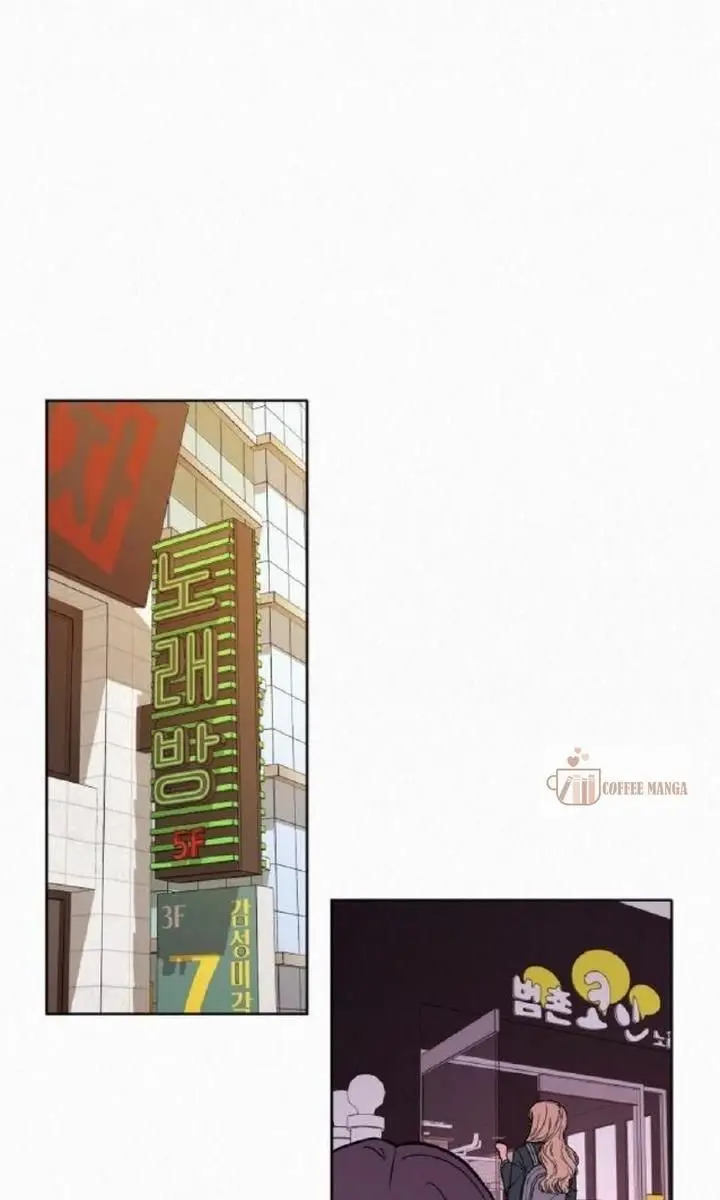 Pure Love Operation Chapter 11 Page 90