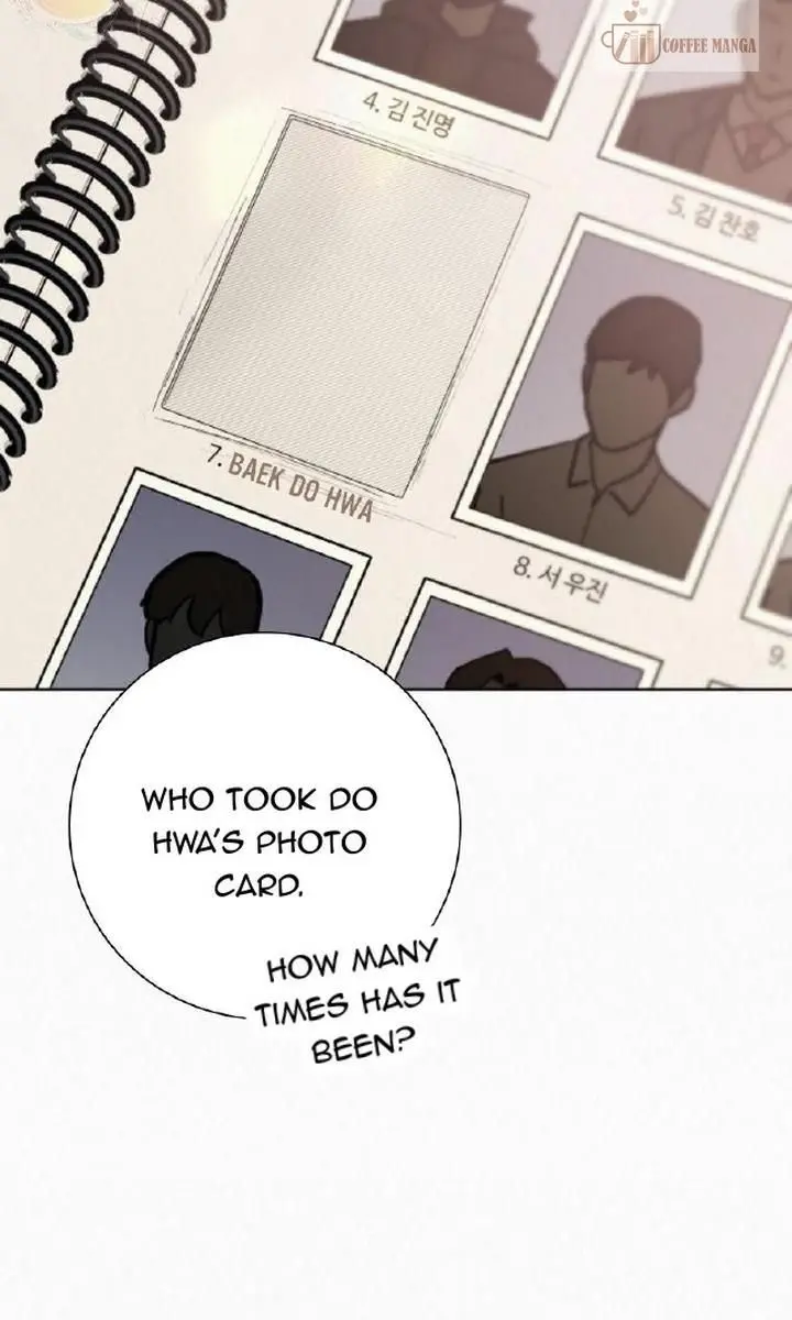 Pure Love Operation Chapter 11 Page 119