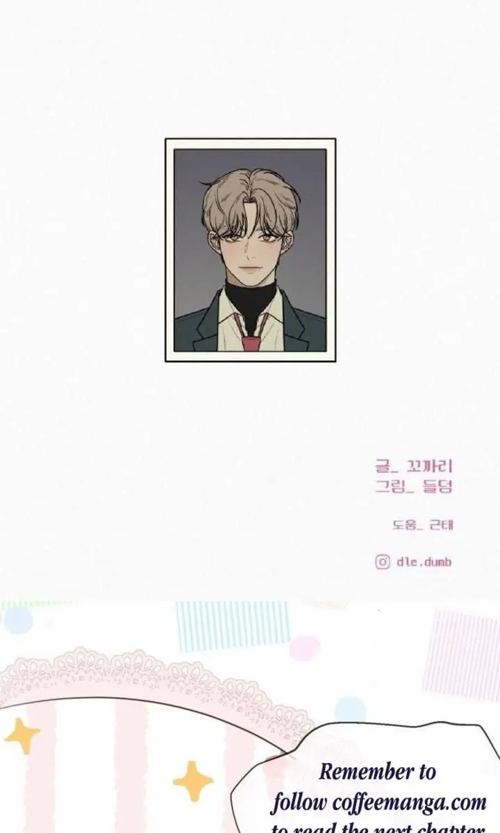 Pure Love Operation Chapter 11 Page 120