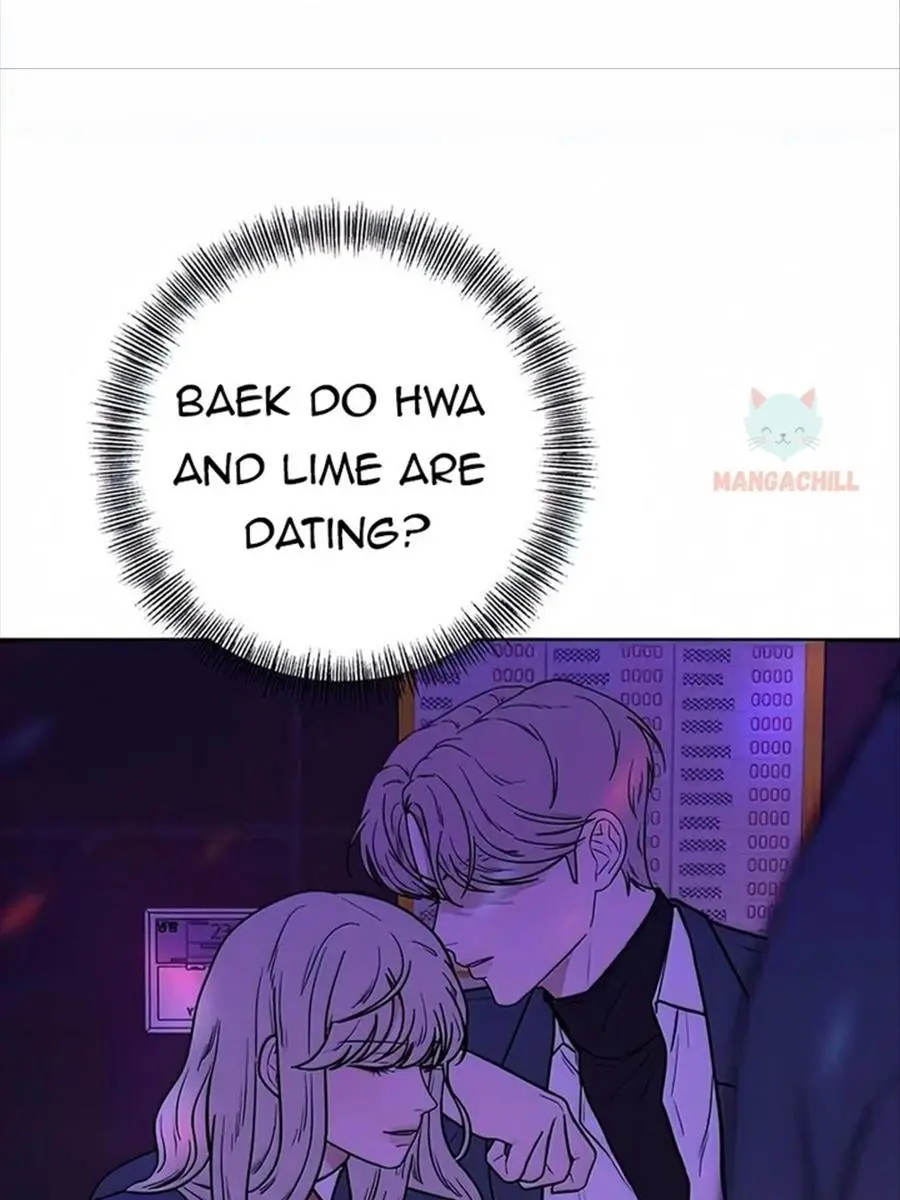 Pure Love Operation Chapter 12 Page 4