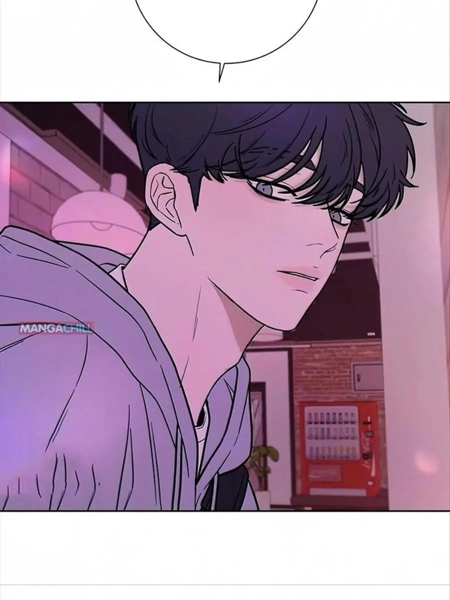 Pure Love Operation Chapter 12 Page 11