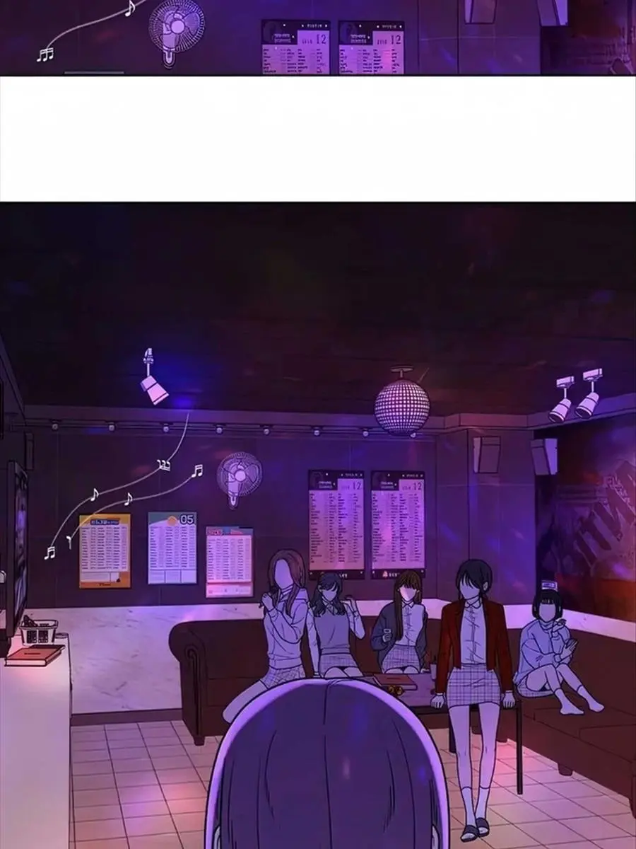 Pure Love Operation Chapter 12 Page 26