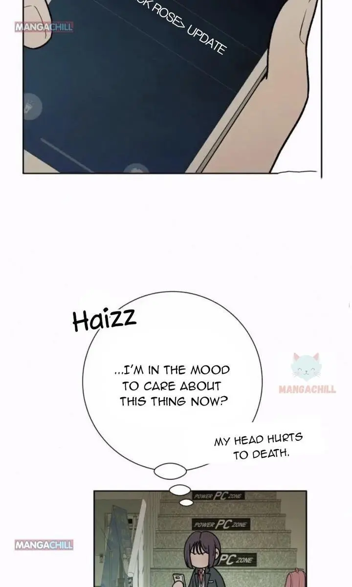 Pure Love Operation Chapter 12 Page 74