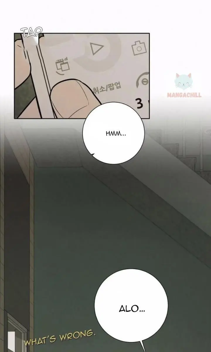 Pure Love Operation Chapter 12 Page 80