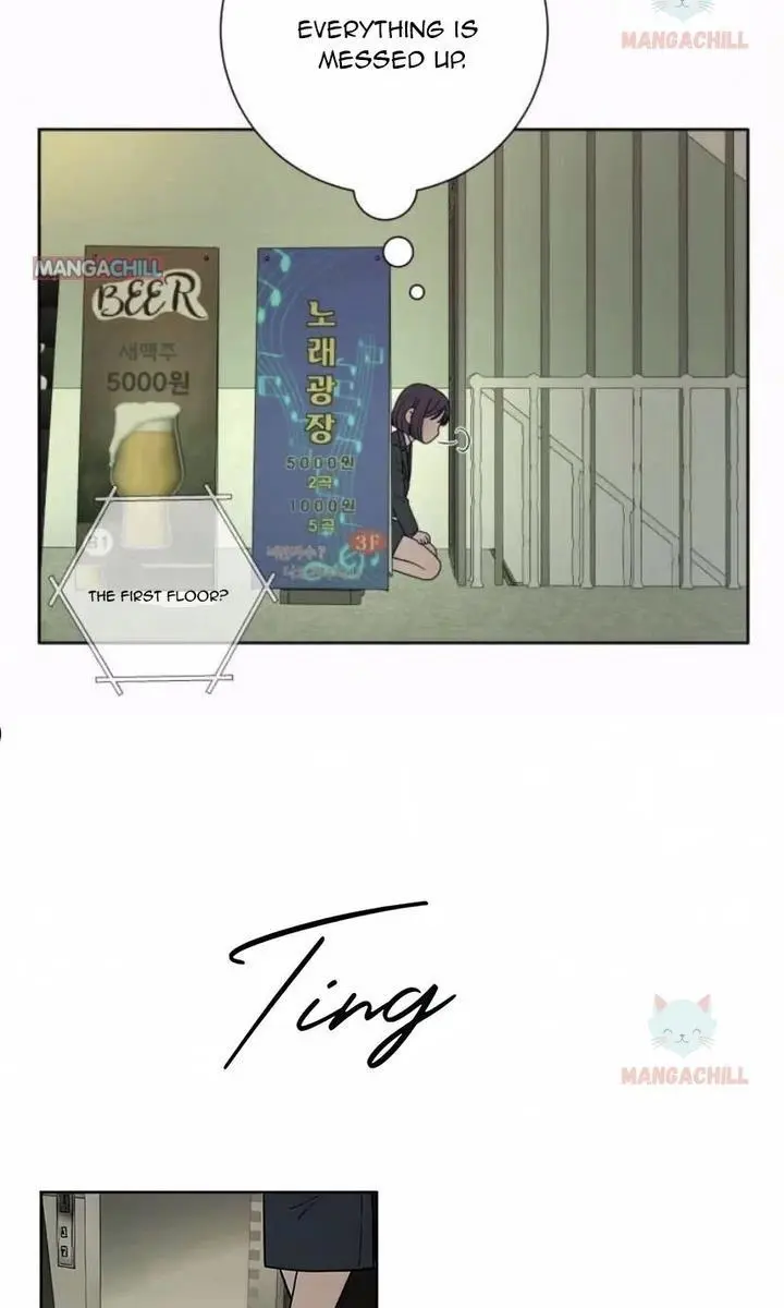 Pure Love Operation Chapter 12 Page 88