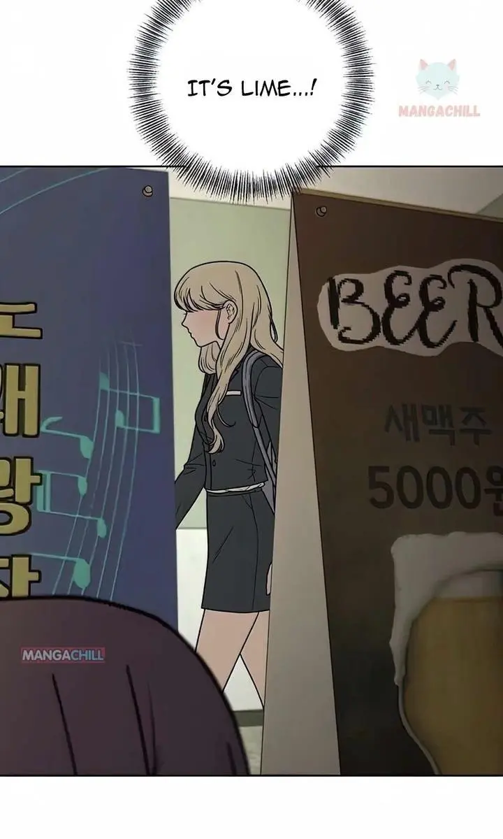 Pure Love Operation Chapter 12 Page 90