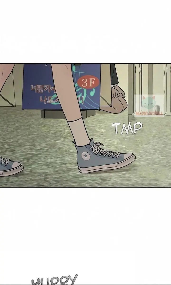 Pure Love Operation Chapter 12 Page 91