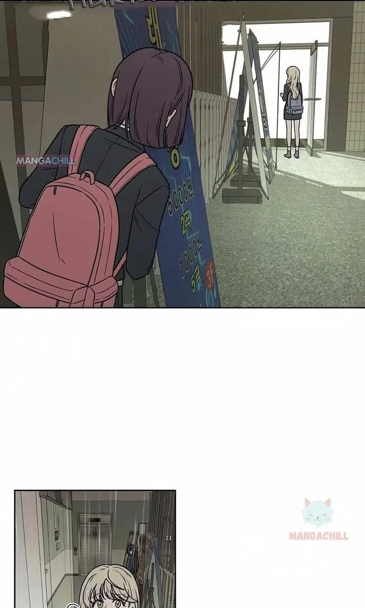 Pure Love Operation Chapter 12 Page 92