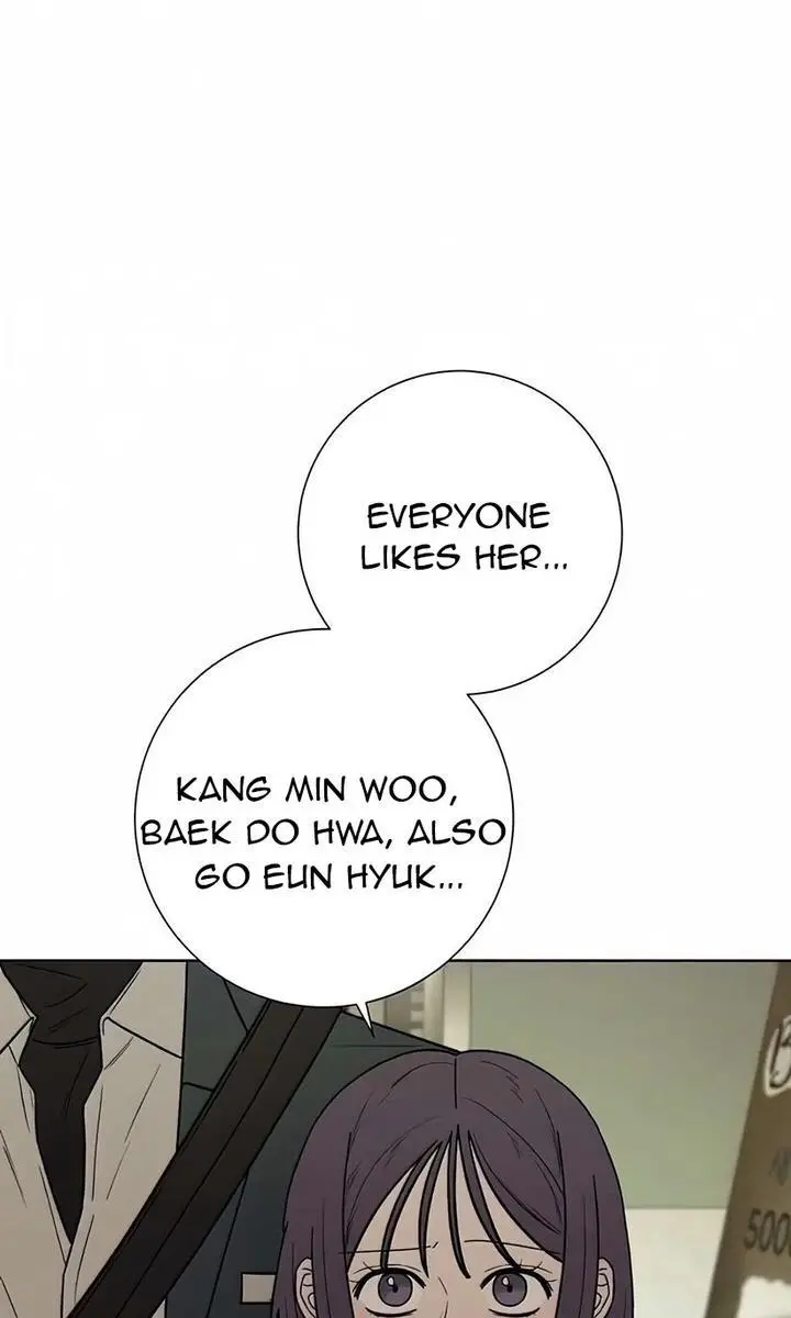 Pure Love Operation Chapter 12 Page 98