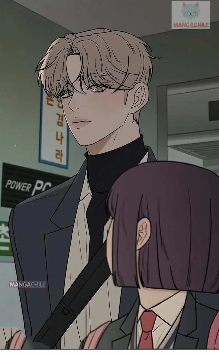 Pure Love Operation Chapter 12 Page 101