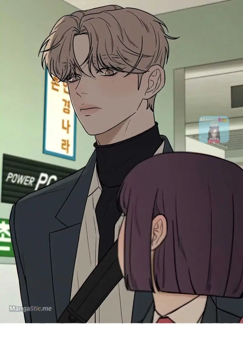 Pure Love Operation Chapter 13 Page 6