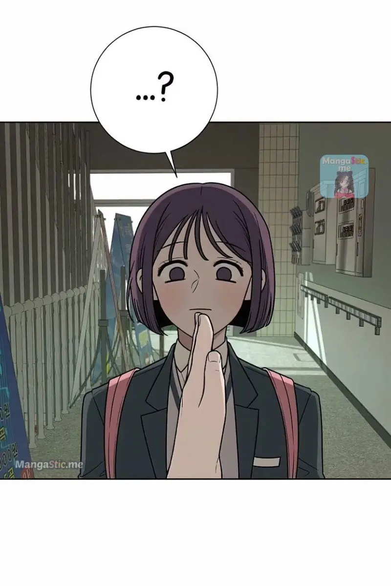 Pure Love Operation Chapter 13 Page 15