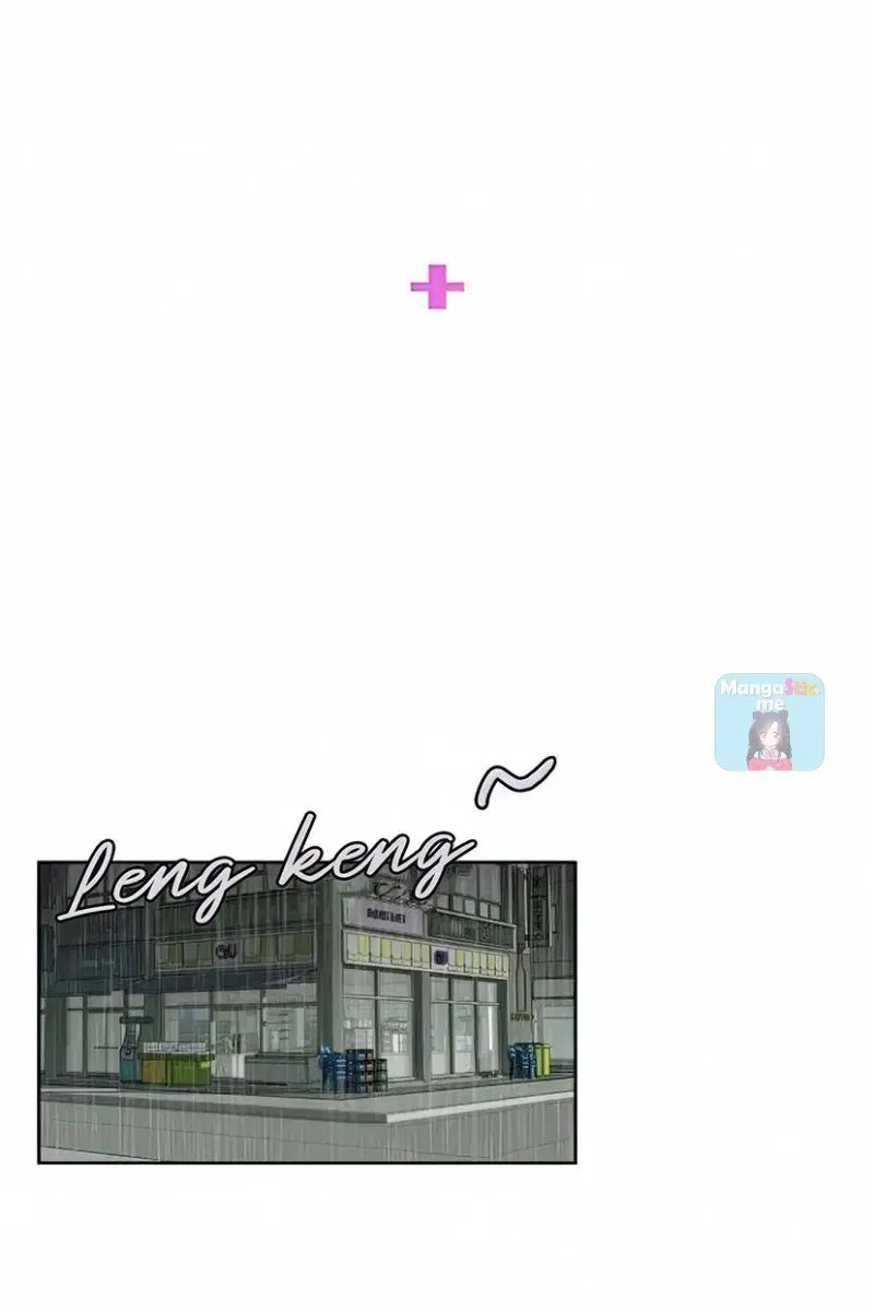 Pure Love Operation Chapter 13 Page 116