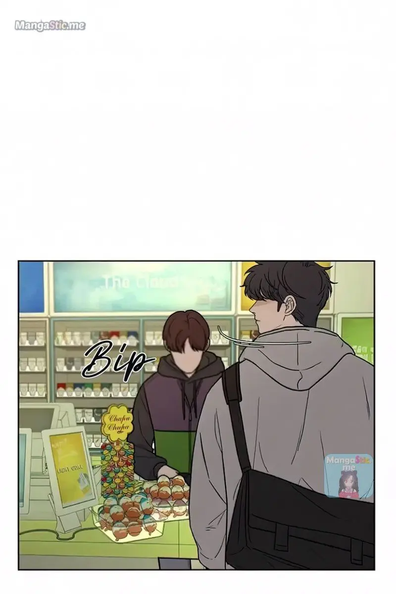 Pure Love Operation Chapter 13 Page 124