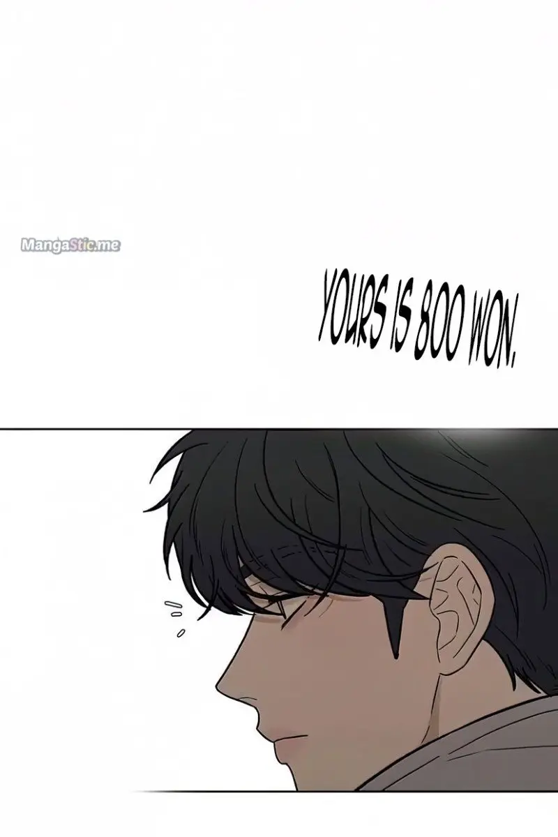 Pure Love Operation Chapter 13 Page 125