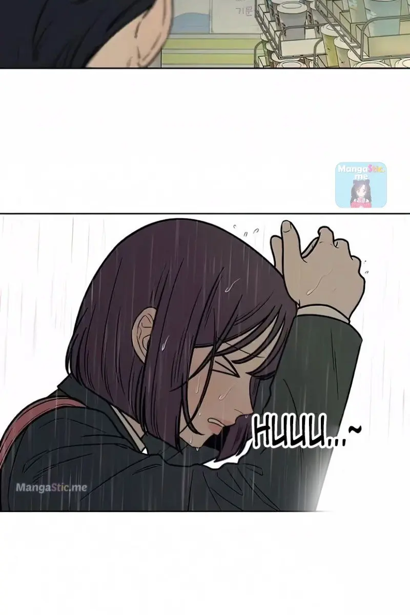 Pure Love Operation Chapter 13 Page 127