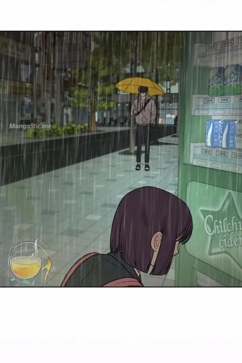 Pure Love Operation Chapter 14 Page 4