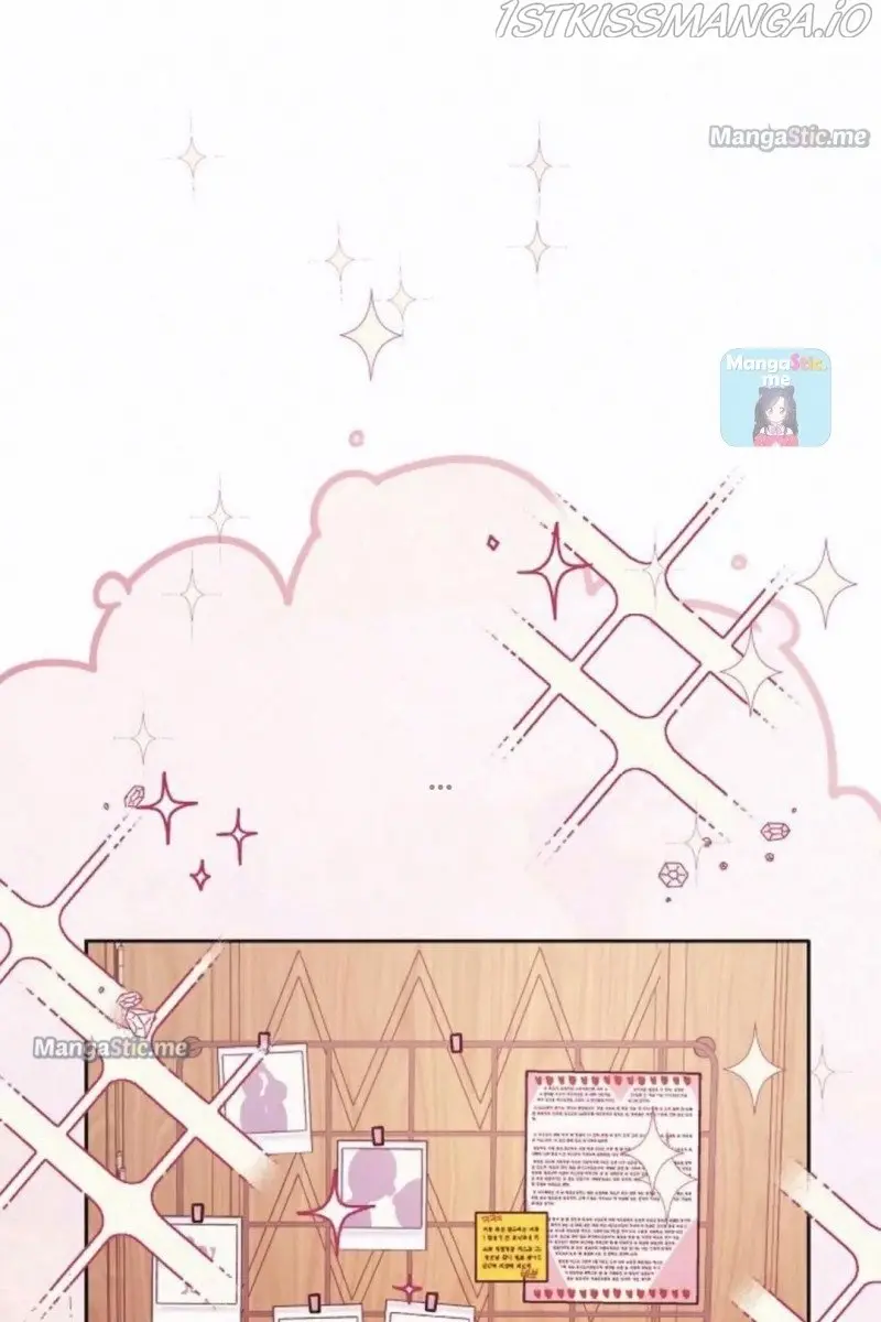 Pure Love Operation Chapter 14 Page 47