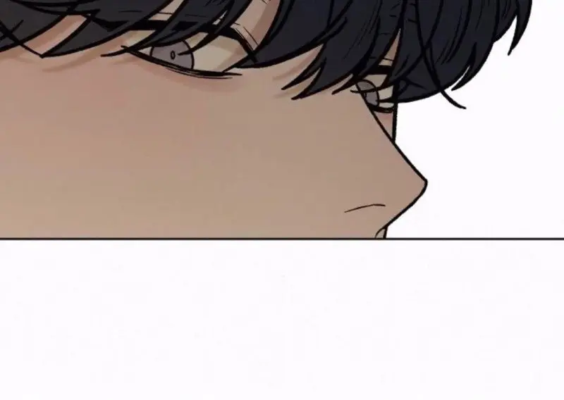 Pure Love Operation Chapter 14 Page 83