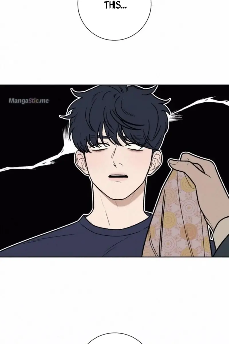 Pure Love Operation Chapter 14 Page 97