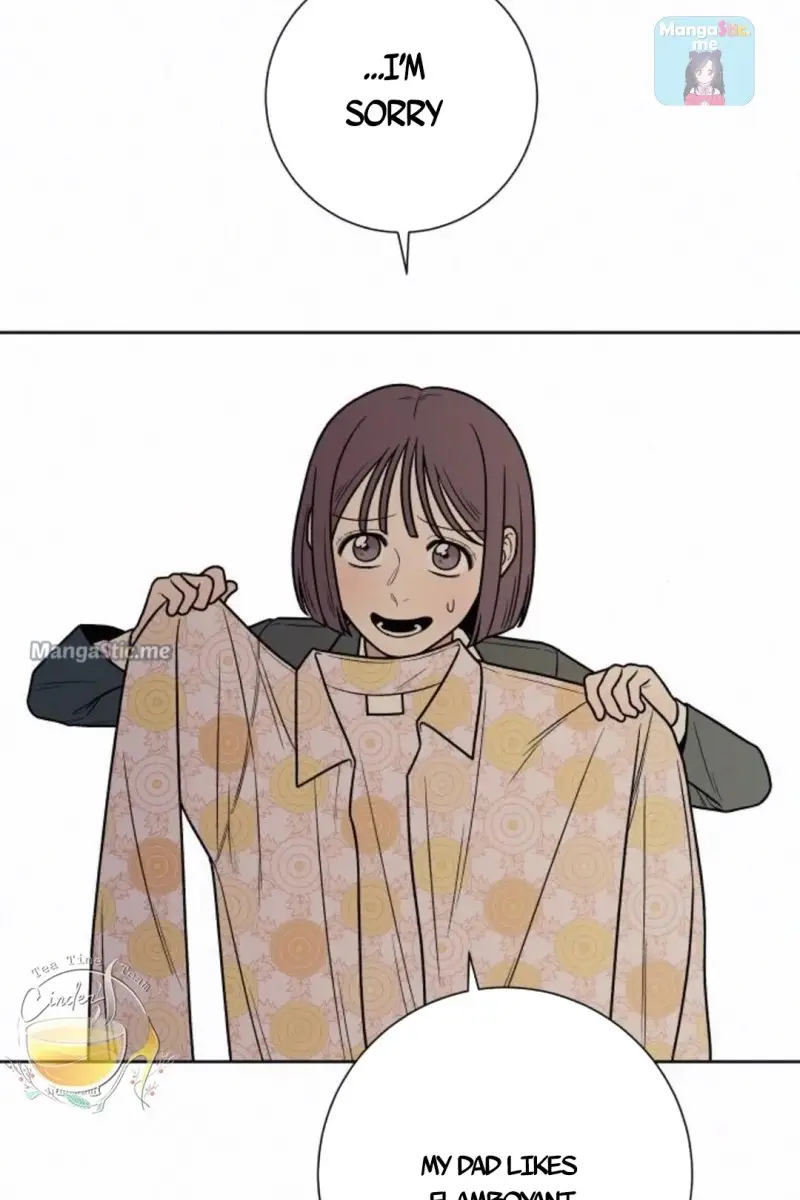 Pure Love Operation Chapter 14 Page 98