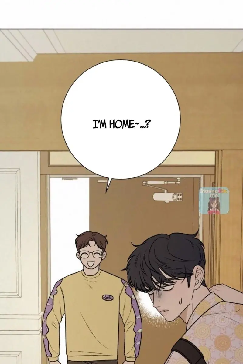 Pure Love Operation Chapter 14 Page 106