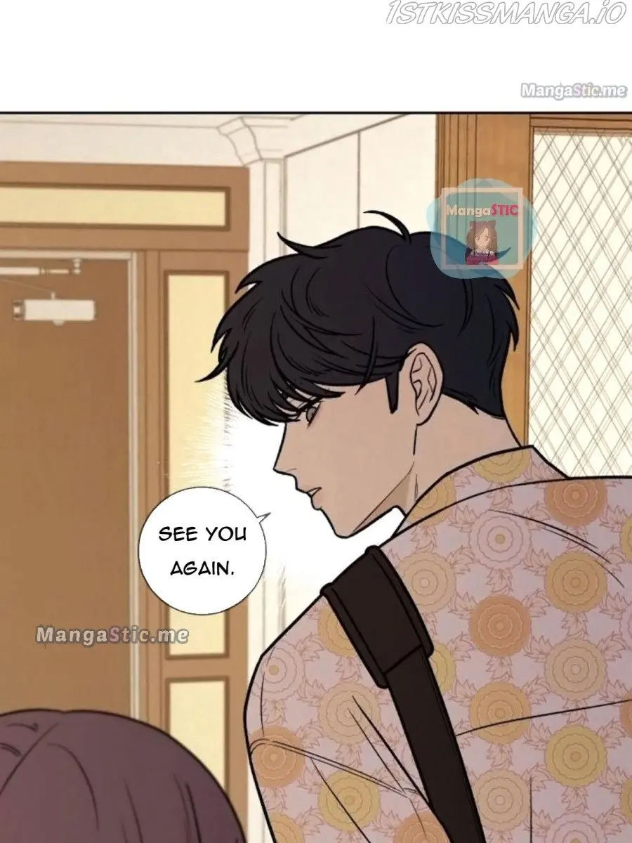 Pure Love Operation Chapter 15 Page 19