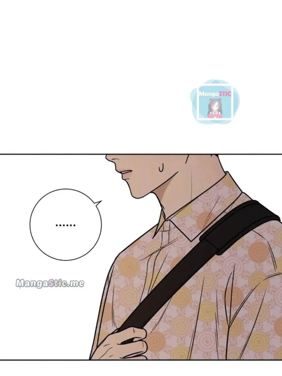 Pure Love Operation Chapter 15 Page 24