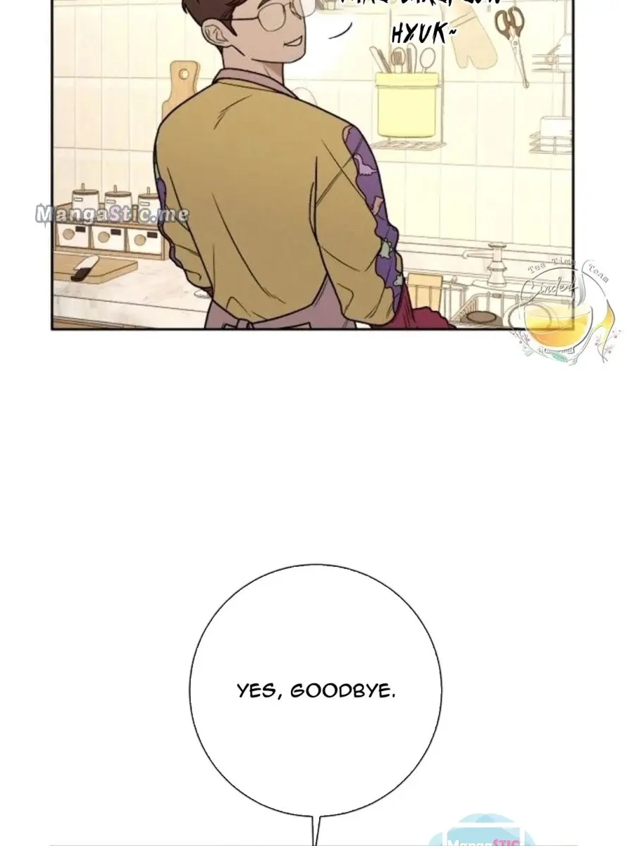 Pure Love Operation Chapter 15 Page 86