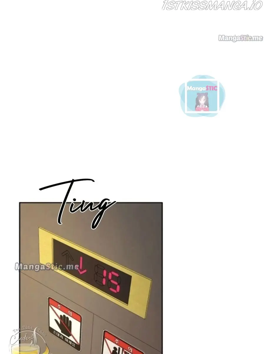 Pure Love Operation Chapter 15 Page 88