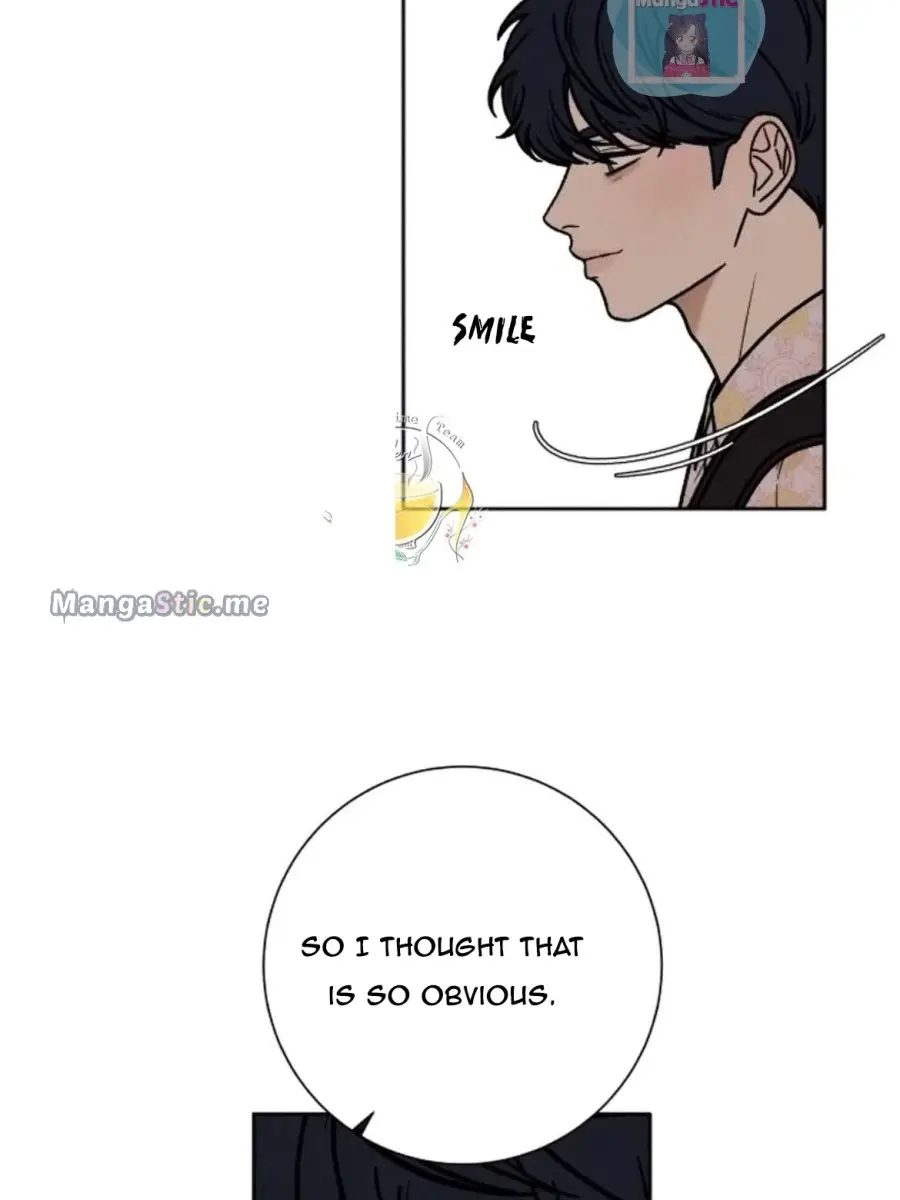 Pure Love Operation Chapter 15 Page 104