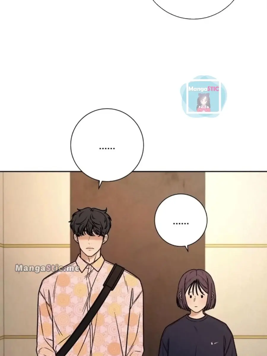 Pure Love Operation Chapter 15 Page 110